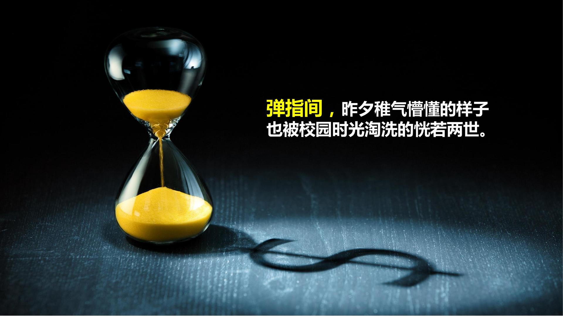 同强影业启动“文化内容合伙人”计划